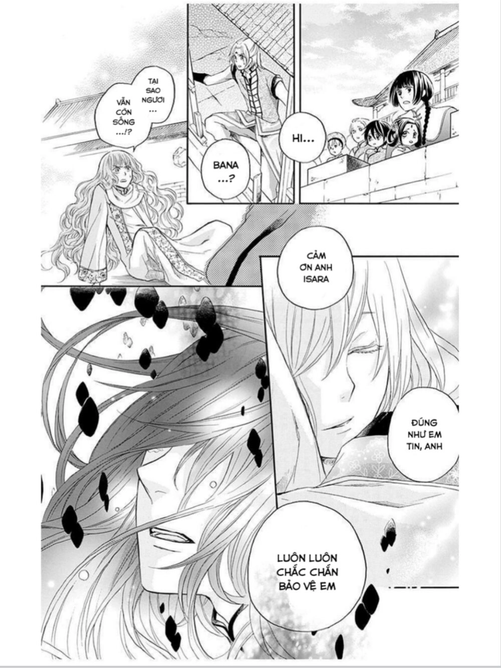 Strange Dragon Chapter 12 - 25