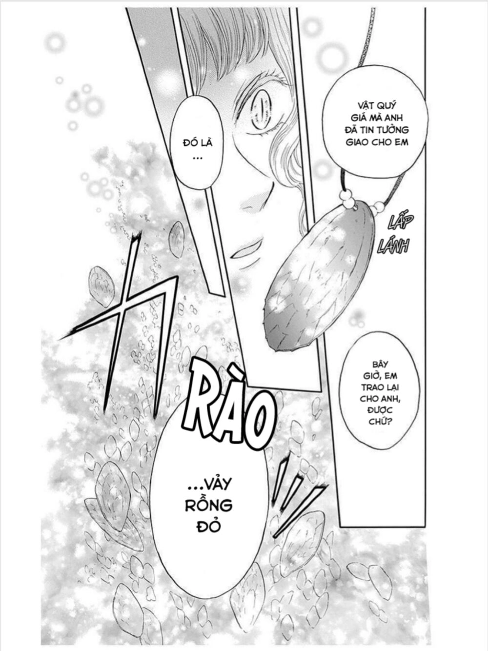 Strange Dragon Chapter 12 - 26