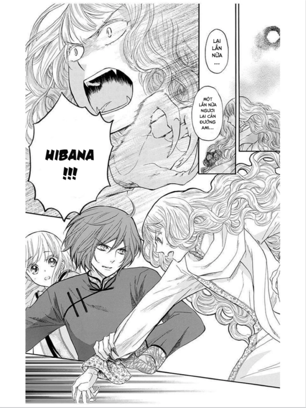 Strange Dragon Chapter 12 - 28