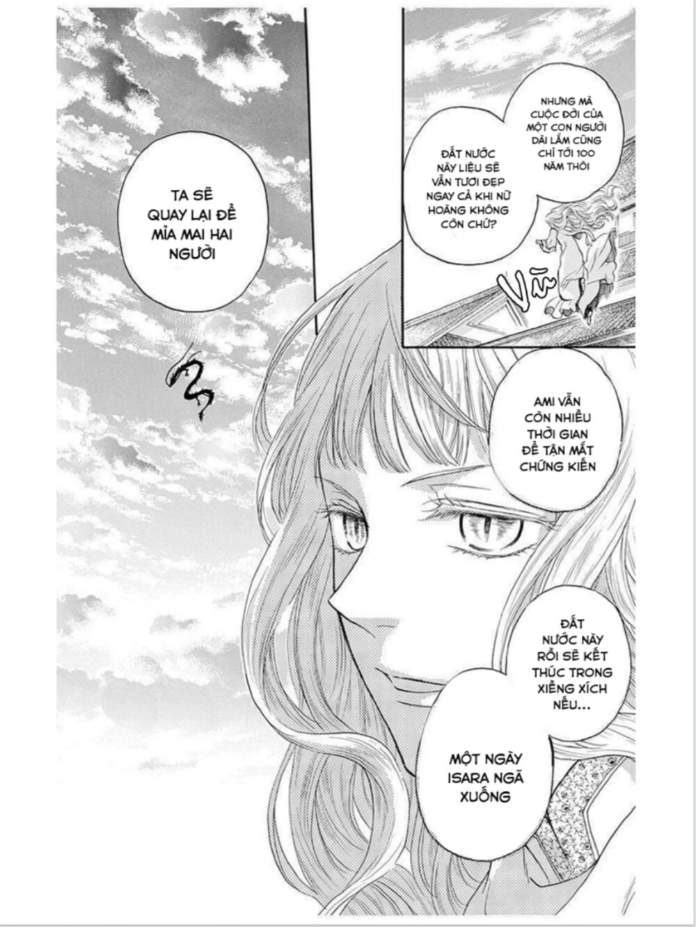 Strange Dragon Chapter 12 - 34