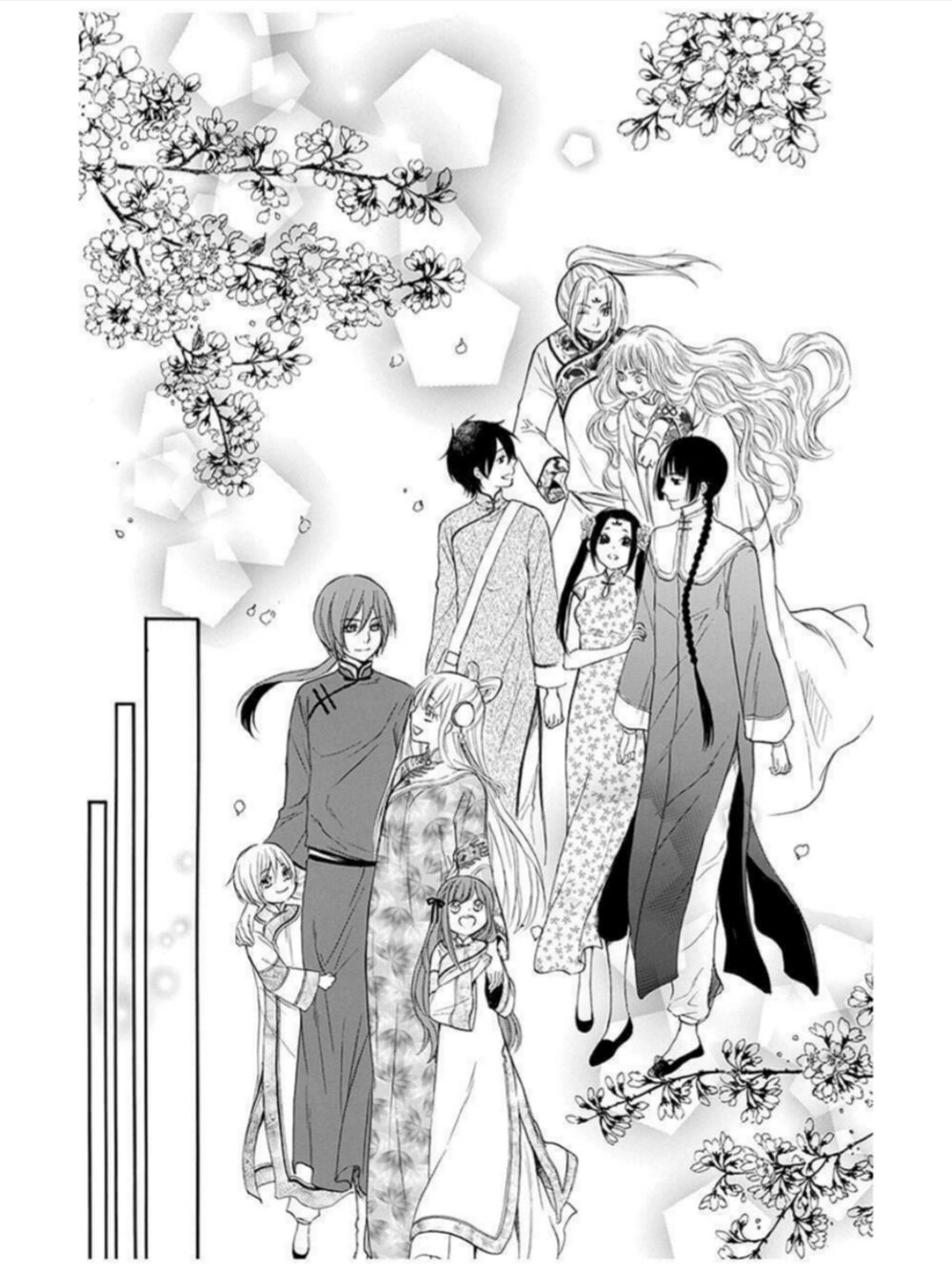 Strange Dragon Chapter 12 - 46