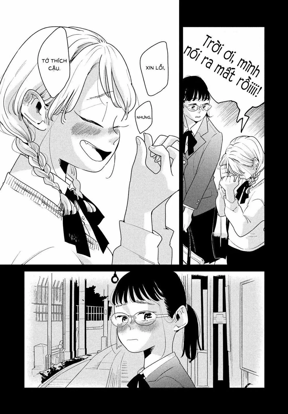 Nàng Ơi, Chạy Trốn Cùng Ta Nào Chapter 1 - 16