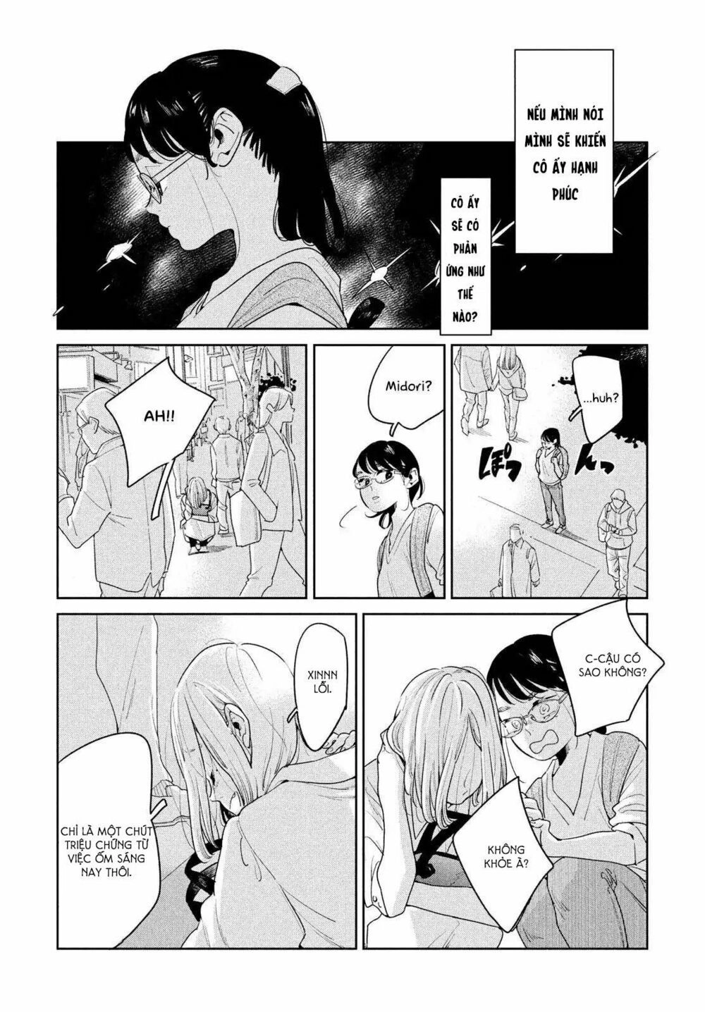 Nàng Ơi, Chạy Trốn Cùng Ta Nào Chapter 3 - 13