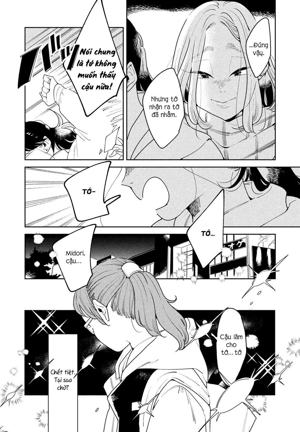 Nàng Ơi, Chạy Trốn Cùng Ta Nào Chapter 7 - 4