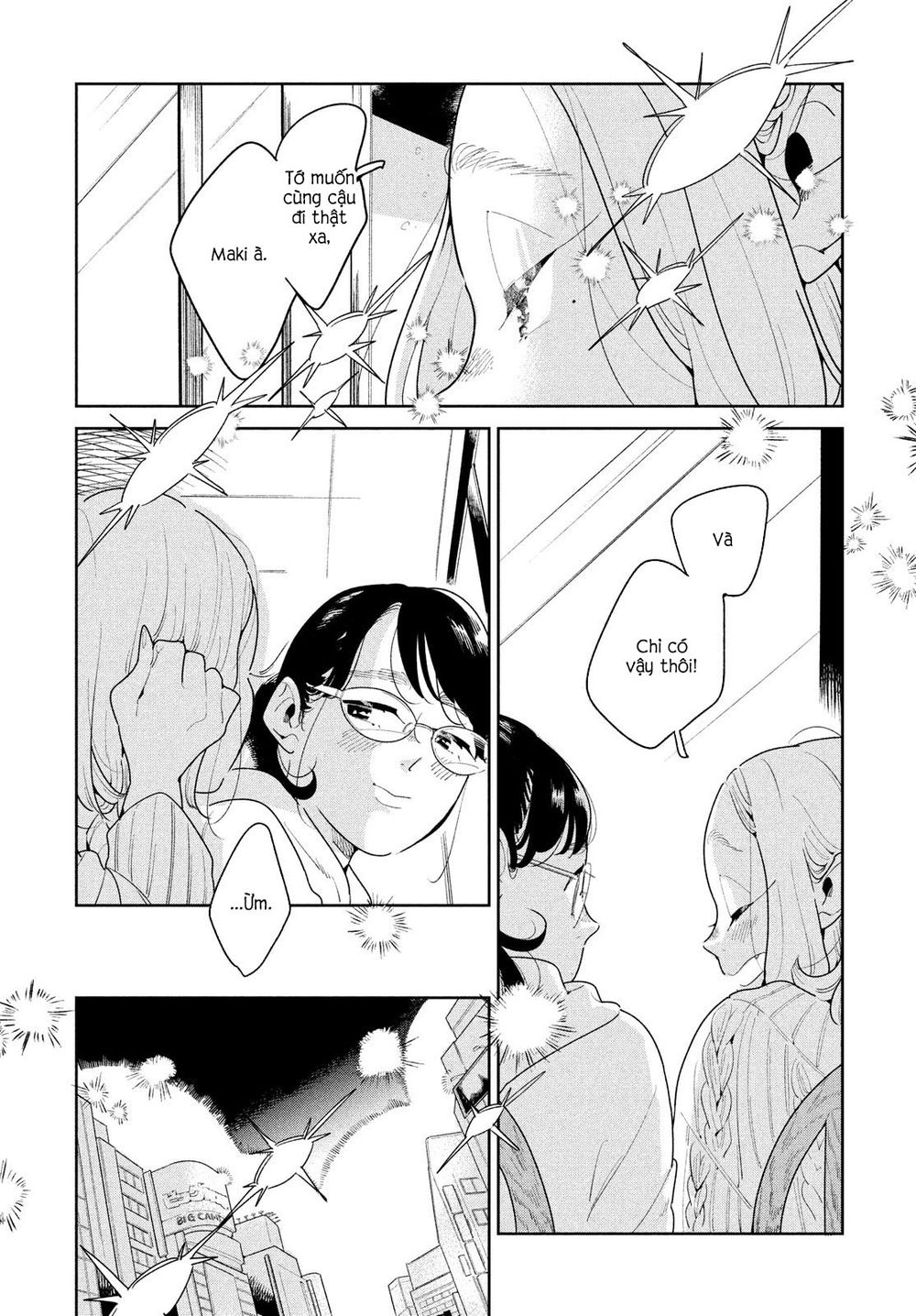 Nàng Ơi, Chạy Trốn Cùng Ta Nào Chapter 8 - 3