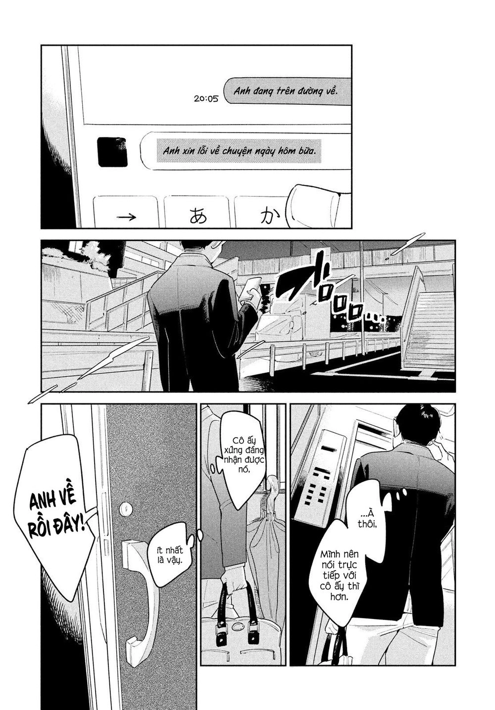 Nàng Ơi, Chạy Trốn Cùng Ta Nào Chapter 8 - 15