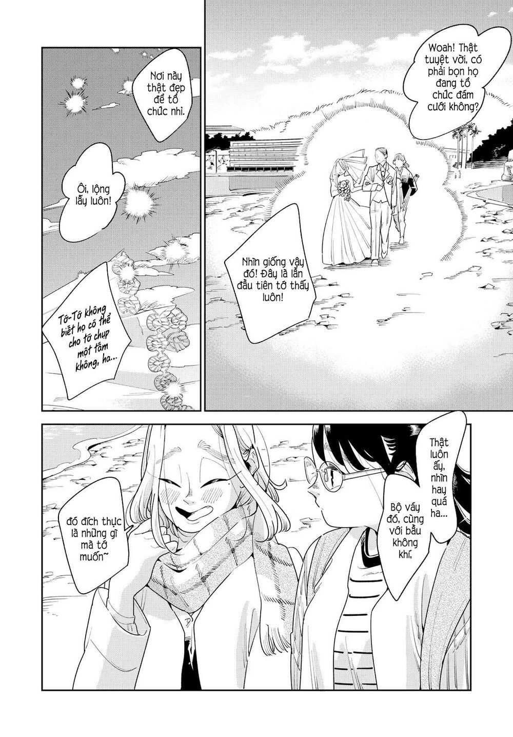 Nàng Ơi, Chạy Trốn Cùng Ta Nào Chapter 10 - 18