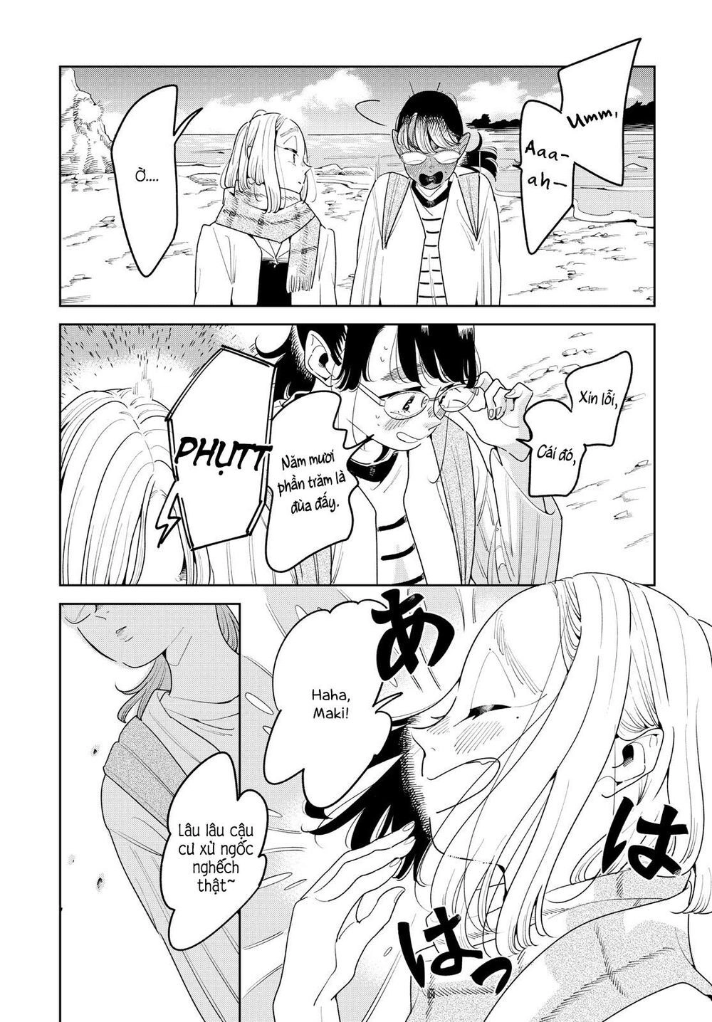 Nàng Ơi, Chạy Trốn Cùng Ta Nào Chapter 10 - 21