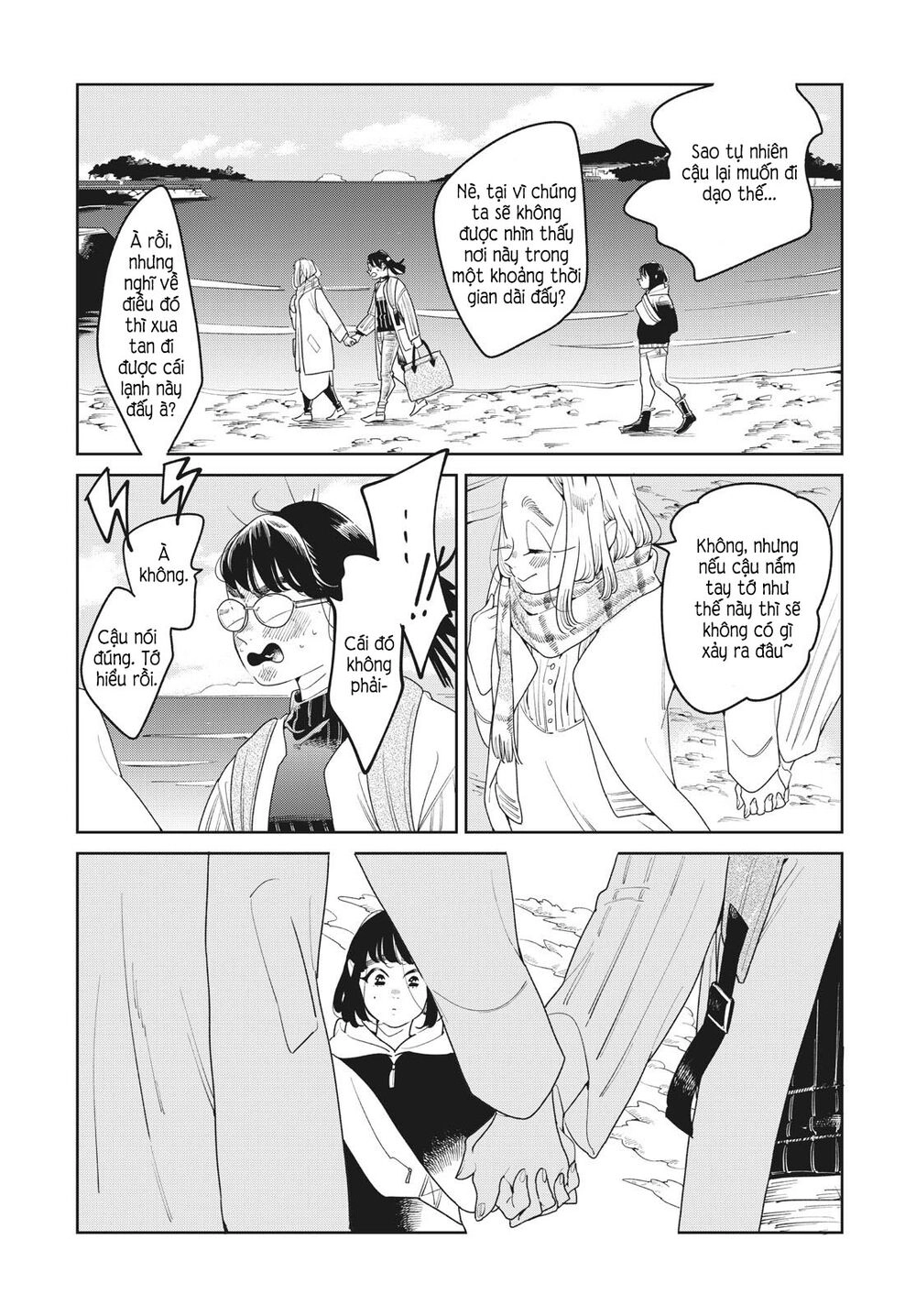 Nàng Ơi, Chạy Trốn Cùng Ta Nào Chapter 11 - 17