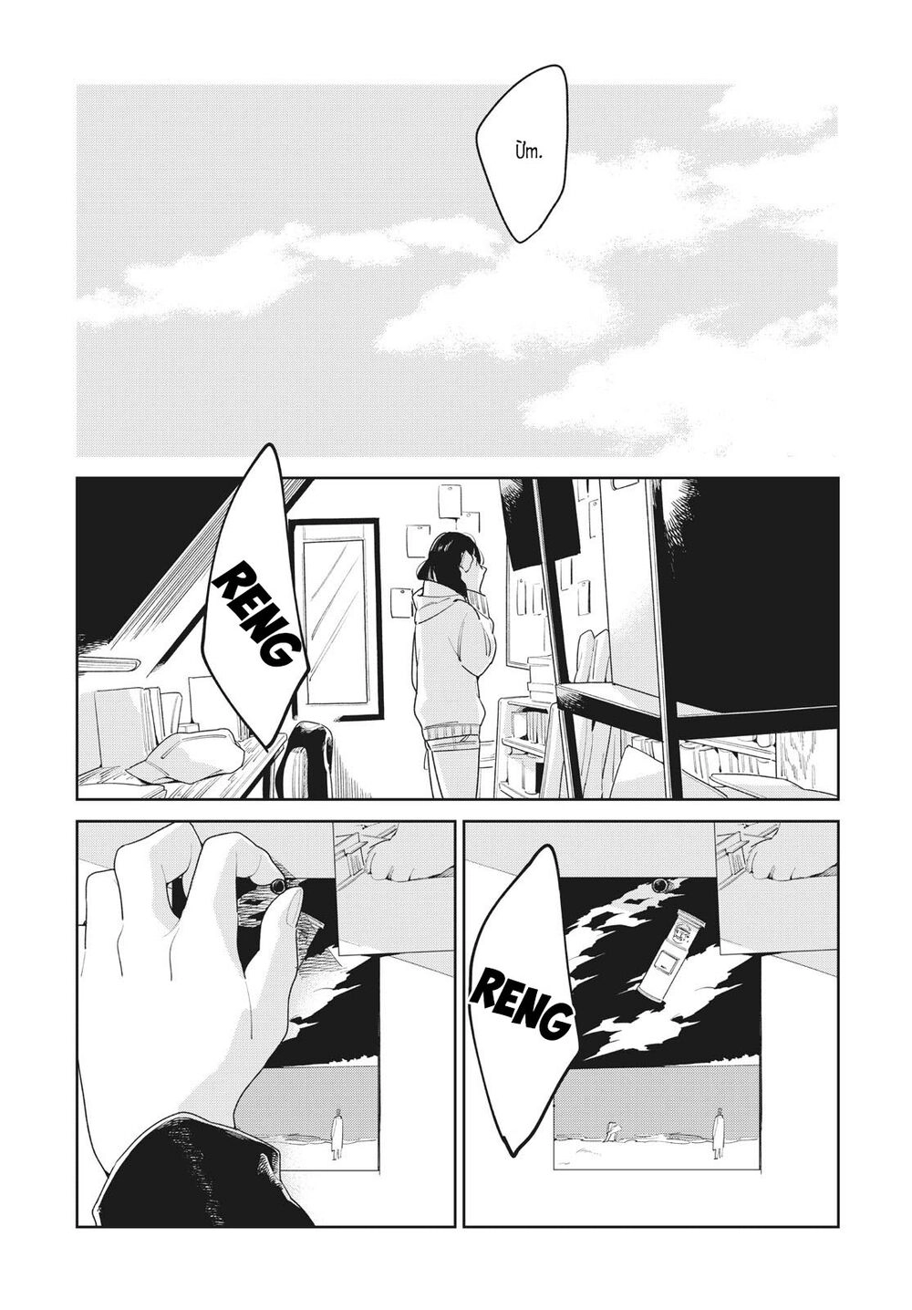 Nàng Ơi, Chạy Trốn Cùng Ta Nào Chapter 11 - 23