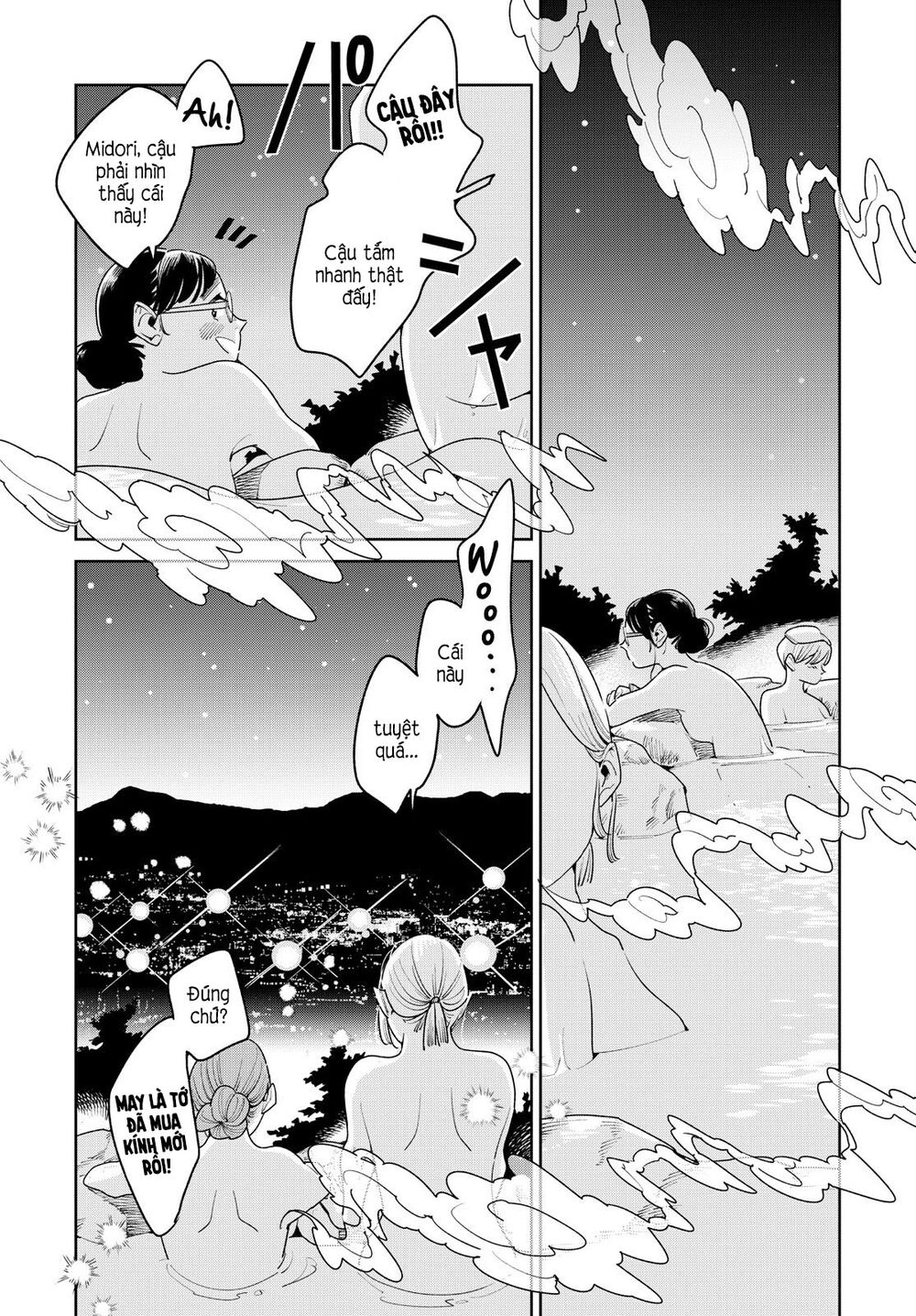 Nàng Ơi, Chạy Trốn Cùng Ta Nào Chapter 12 - 12