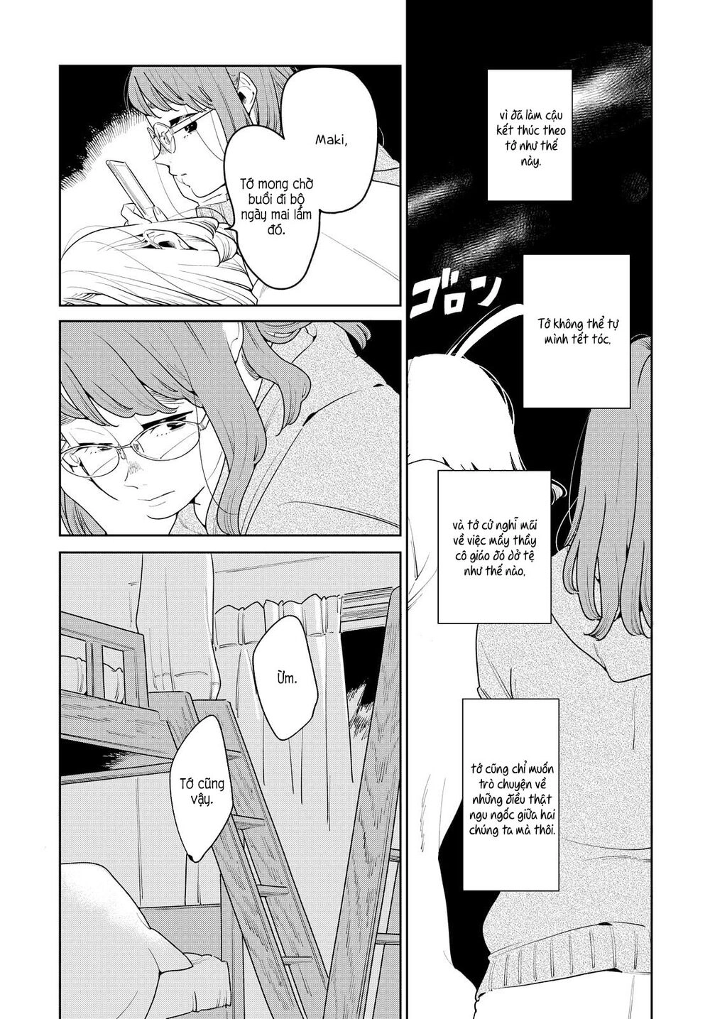 Nàng Ơi, Chạy Trốn Cùng Ta Nào Chapter 13 - 13