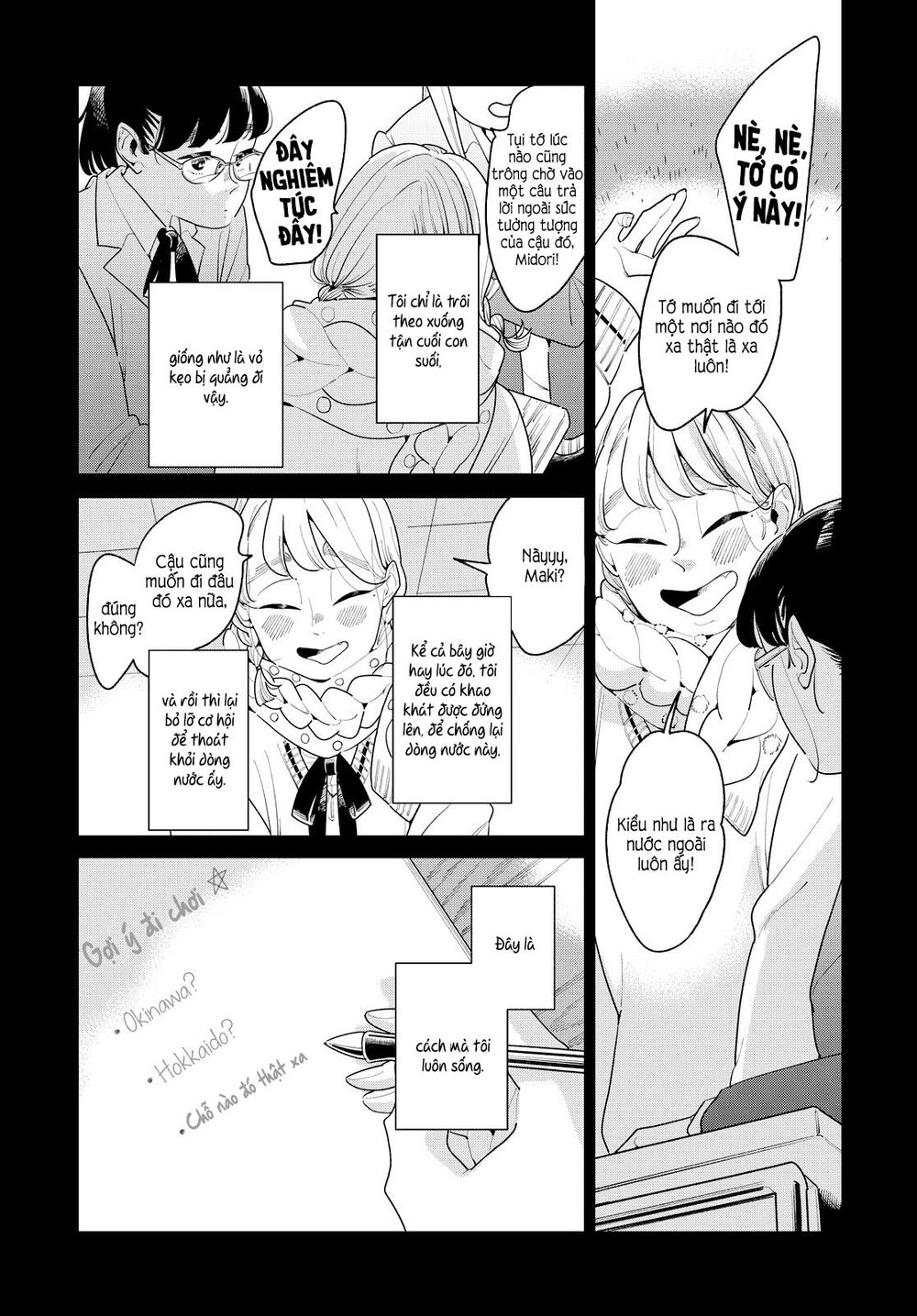 Nàng Ơi, Chạy Trốn Cùng Ta Nào Chapter 15 - 3