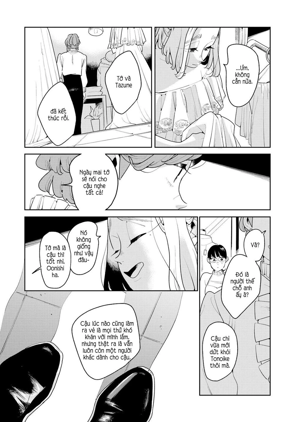 Nàng Ơi, Chạy Trốn Cùng Ta Nào Chapter 15 - 17