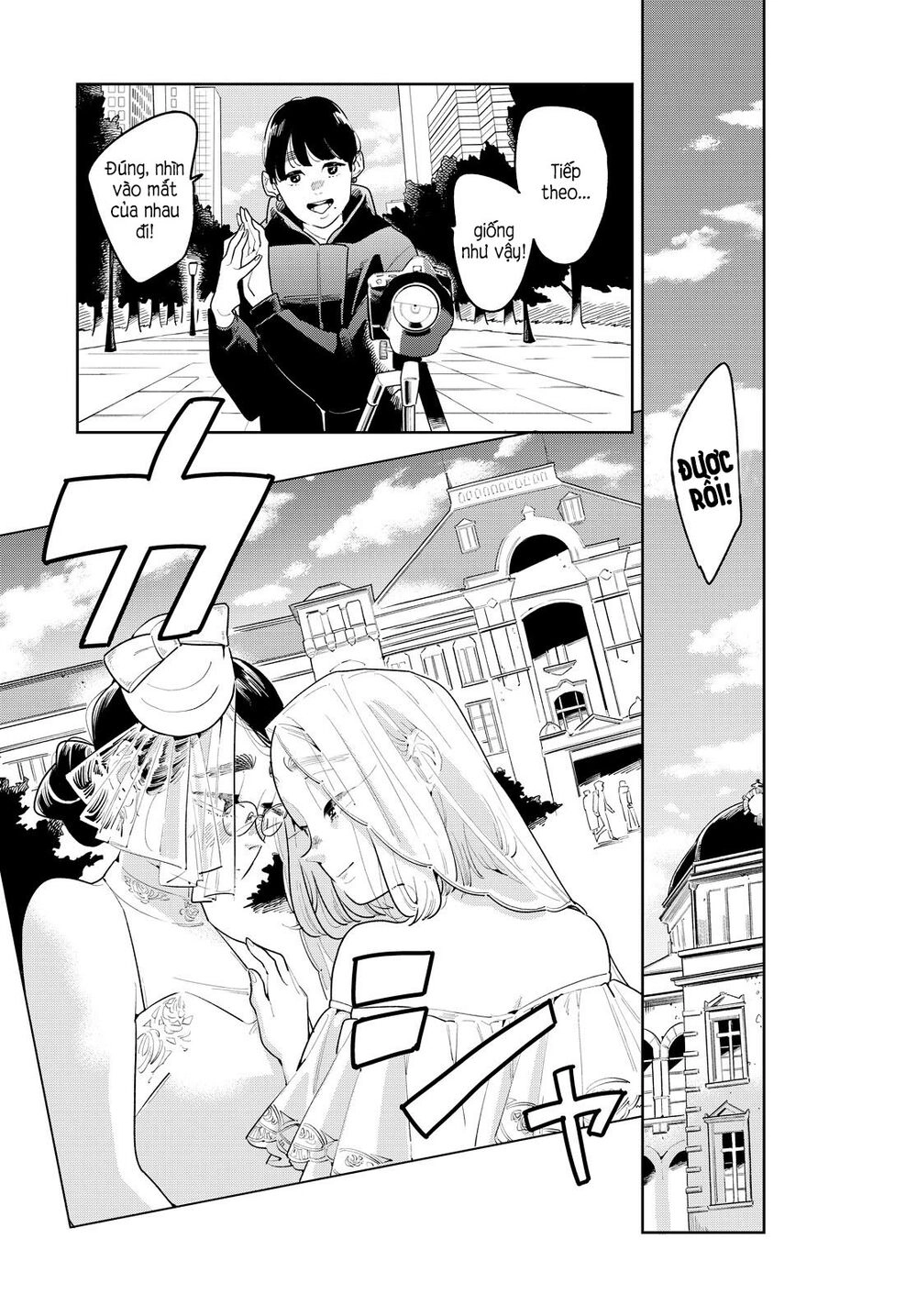 Nàng Ơi, Chạy Trốn Cùng Ta Nào Chapter 15 - 23