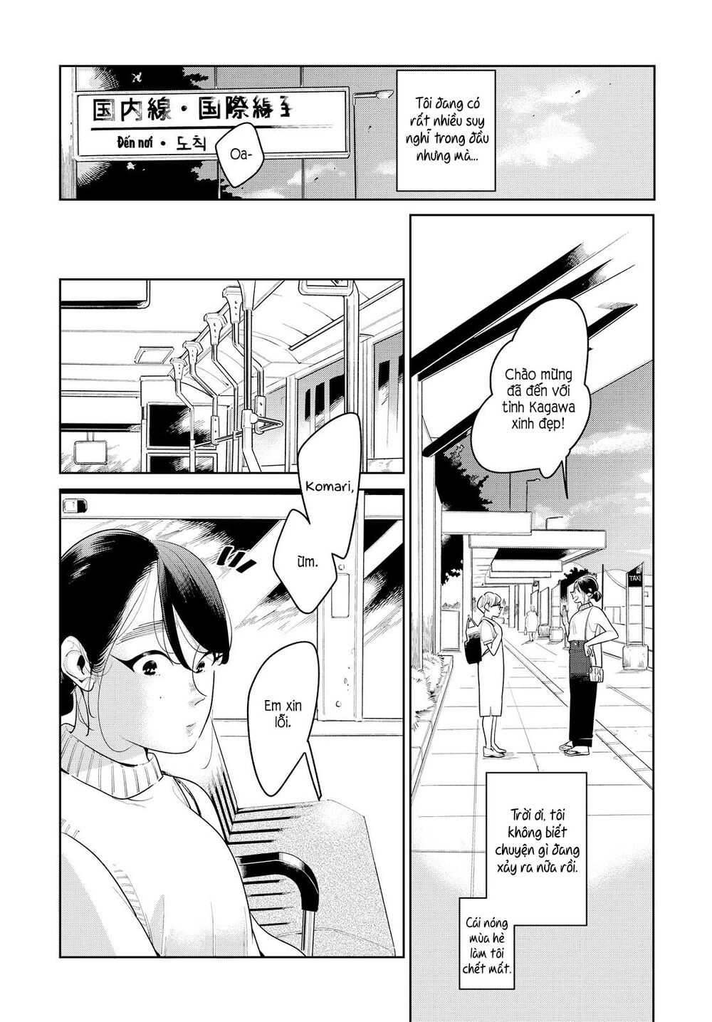 Nàng Ơi, Chạy Trốn Cùng Ta Nào Chapter 16 - 3