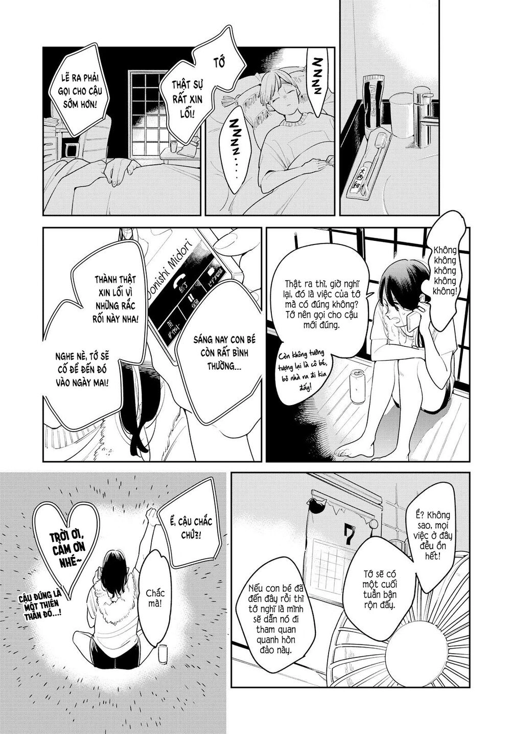 Nàng Ơi, Chạy Trốn Cùng Ta Nào Chapter 16 - 13