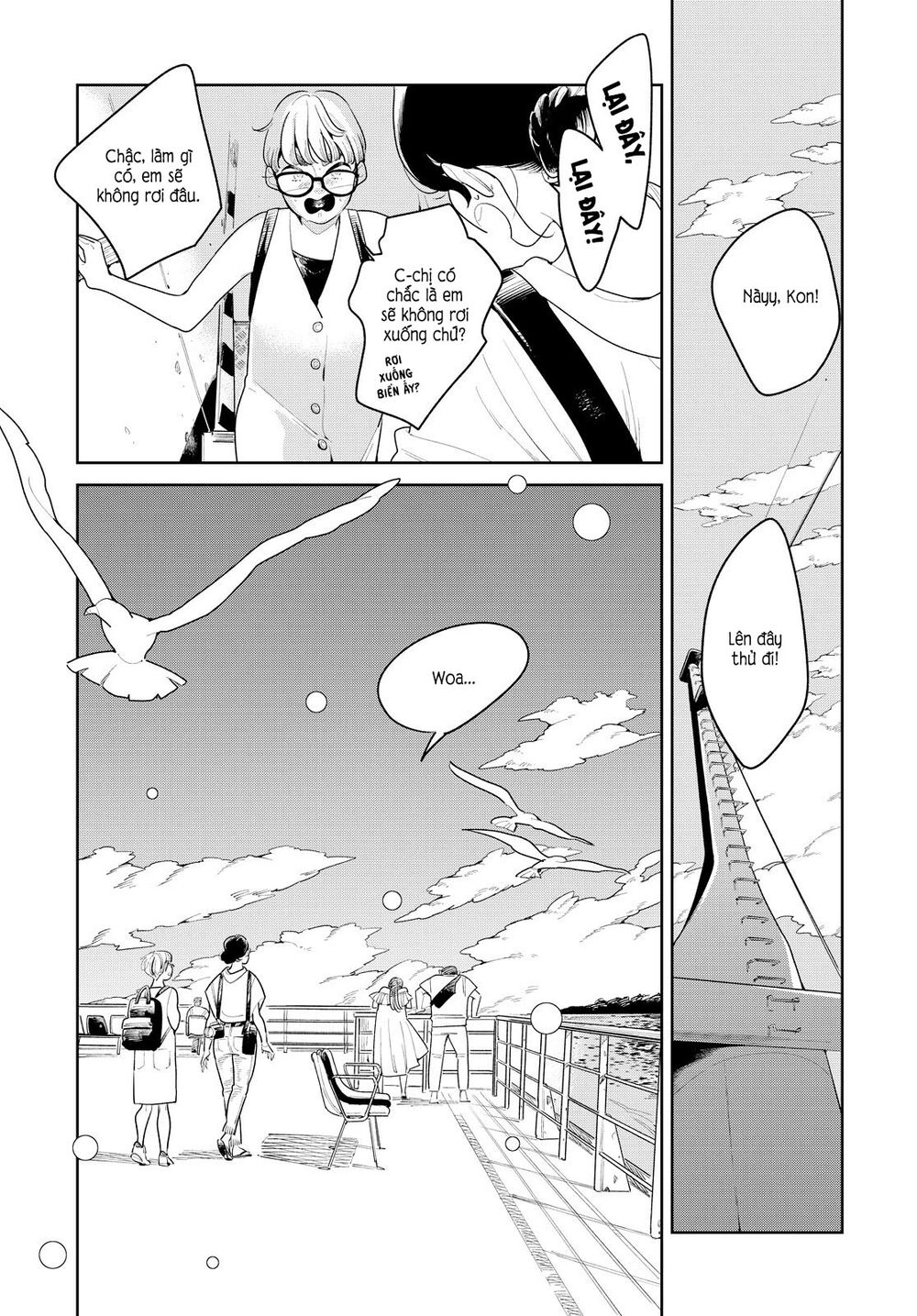 Nàng Ơi, Chạy Trốn Cùng Ta Nào Chapter 16 - 17