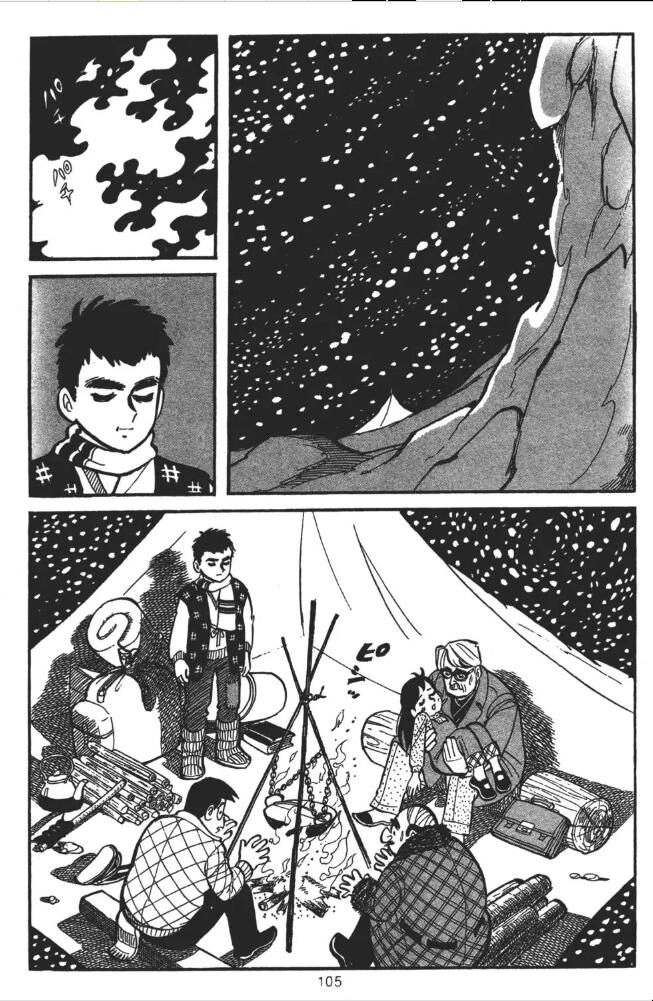 Cô Bé Mồ Côi Chapter 6 - 6