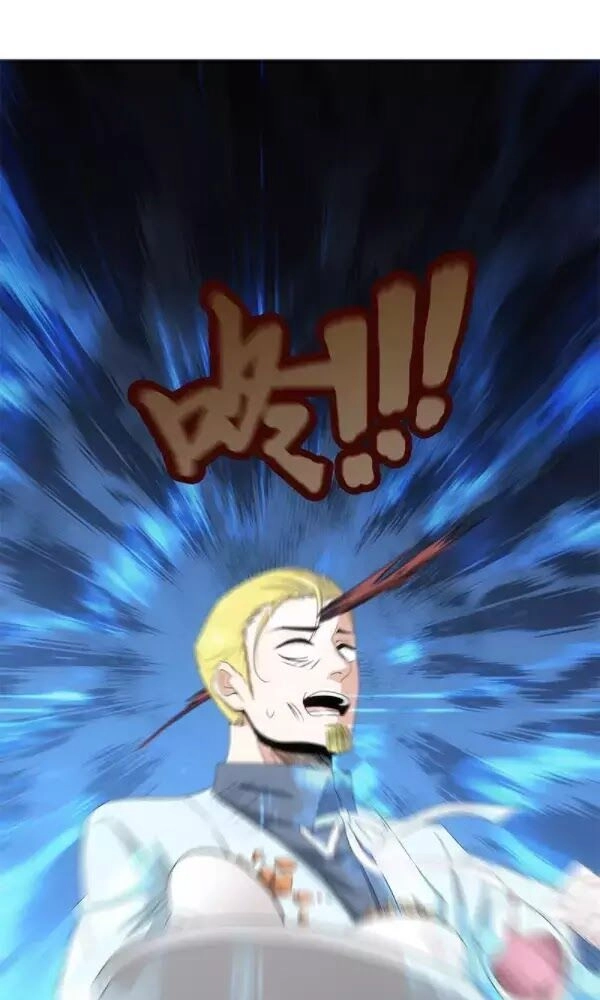 Người Ở Rể Mạnh Nhất Chapter 7 - 12