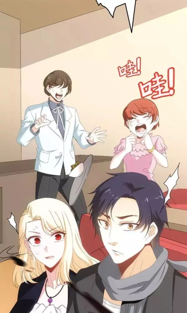 Người Ở Rể Mạnh Nhất Chapter 7 - 14