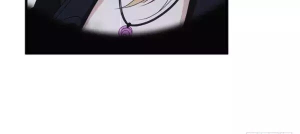 Người Ở Rể Mạnh Nhất Chapter 7 - 24