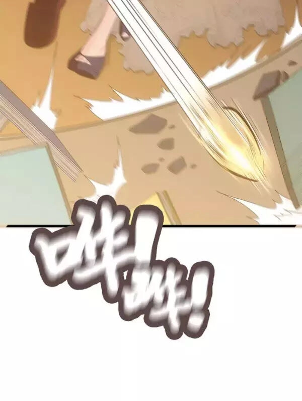 Người Ở Rể Mạnh Nhất Chapter 7 - 27