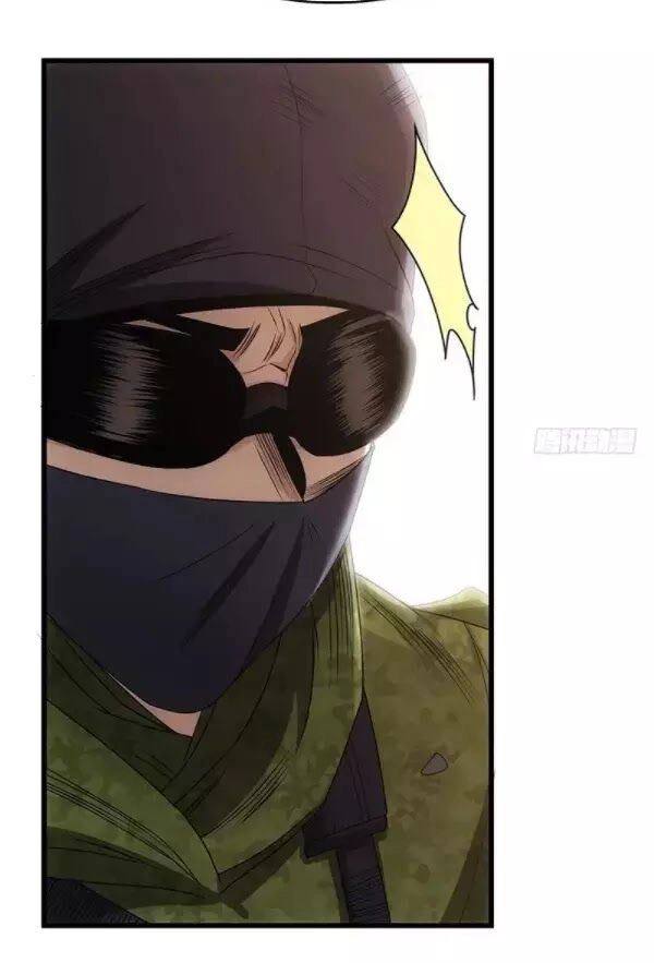 Người Ở Rể Mạnh Nhất Chapter 7 - 29