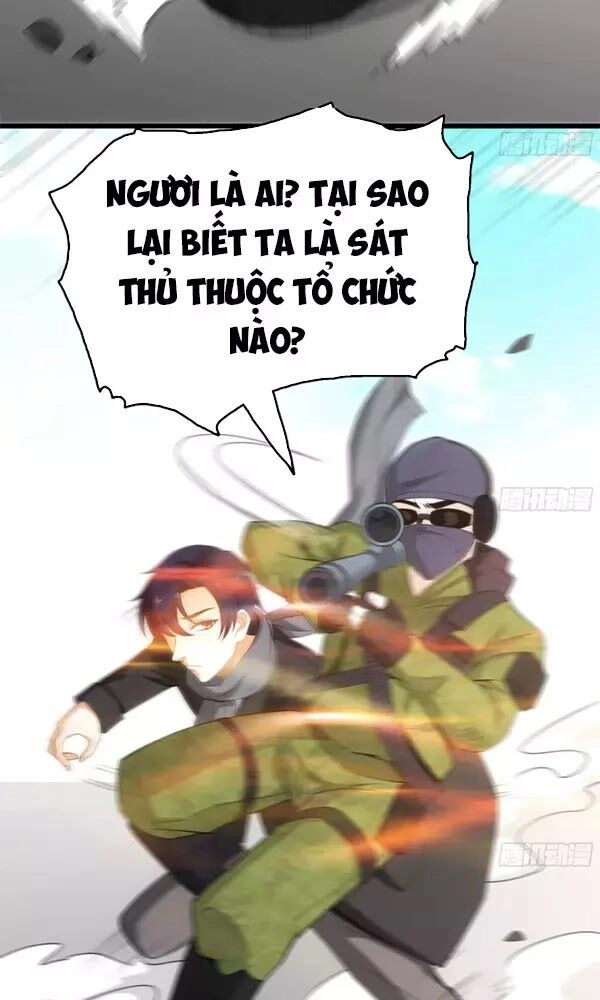 Người Ở Rể Mạnh Nhất Chapter 7 - 32