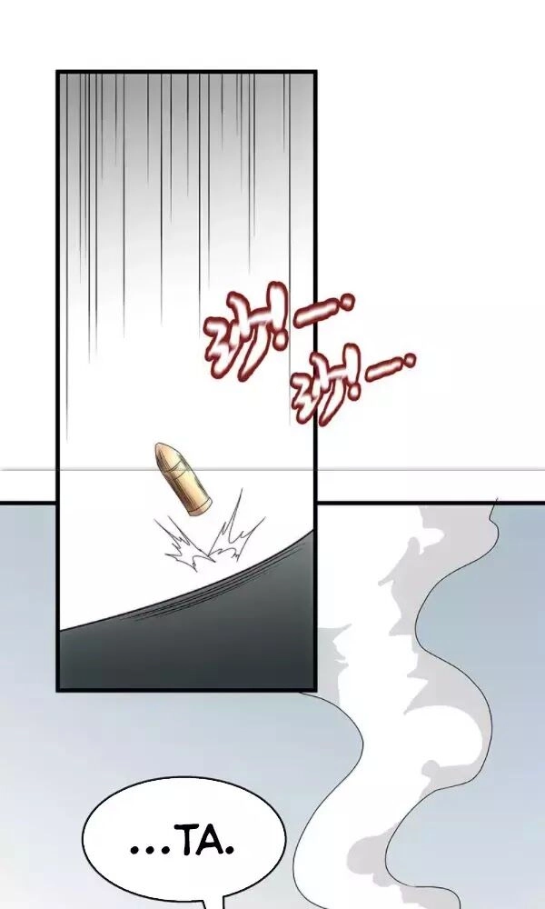 Người Ở Rể Mạnh Nhất Chapter 8 - 4