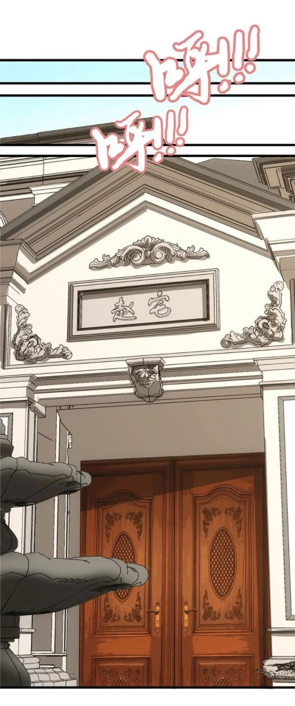 Người Ở Rể Mạnh Nhất Chapter 10 - 16