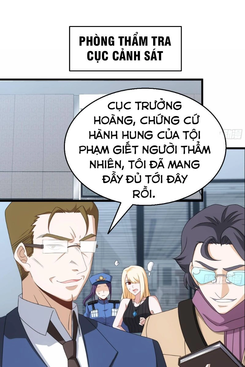 Người Ở Rể Mạnh Nhất Chapter 25 - 11