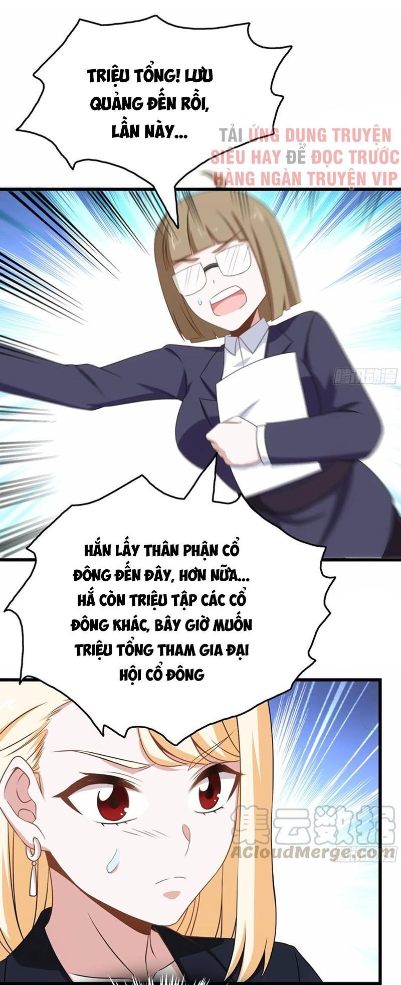 Người Ở Rể Mạnh Nhất Chapter 31 - 17