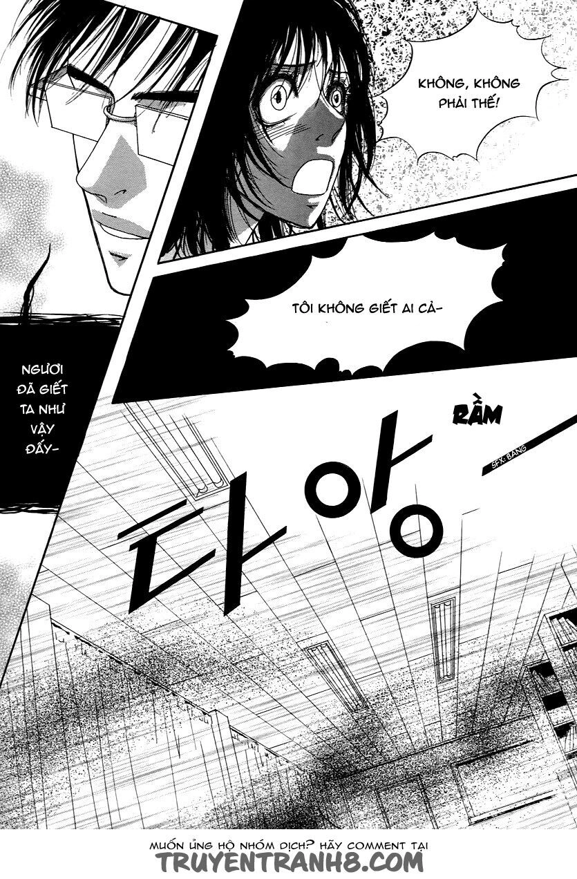 Book Club Chapter 17 - 33