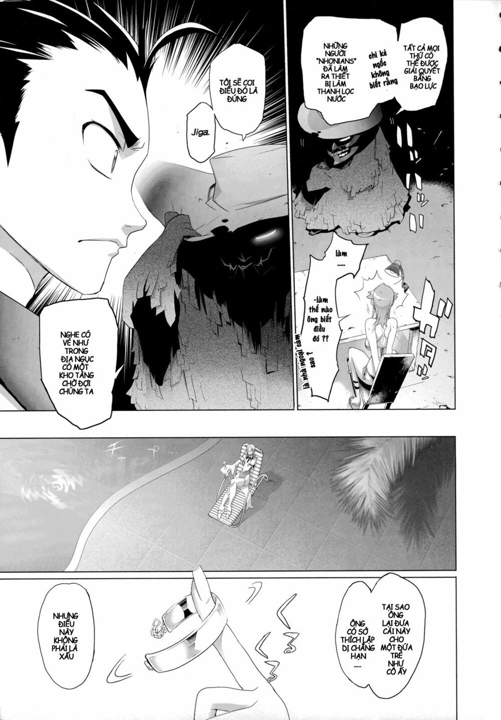 Fire Fire Fire Chapter 5 - 18