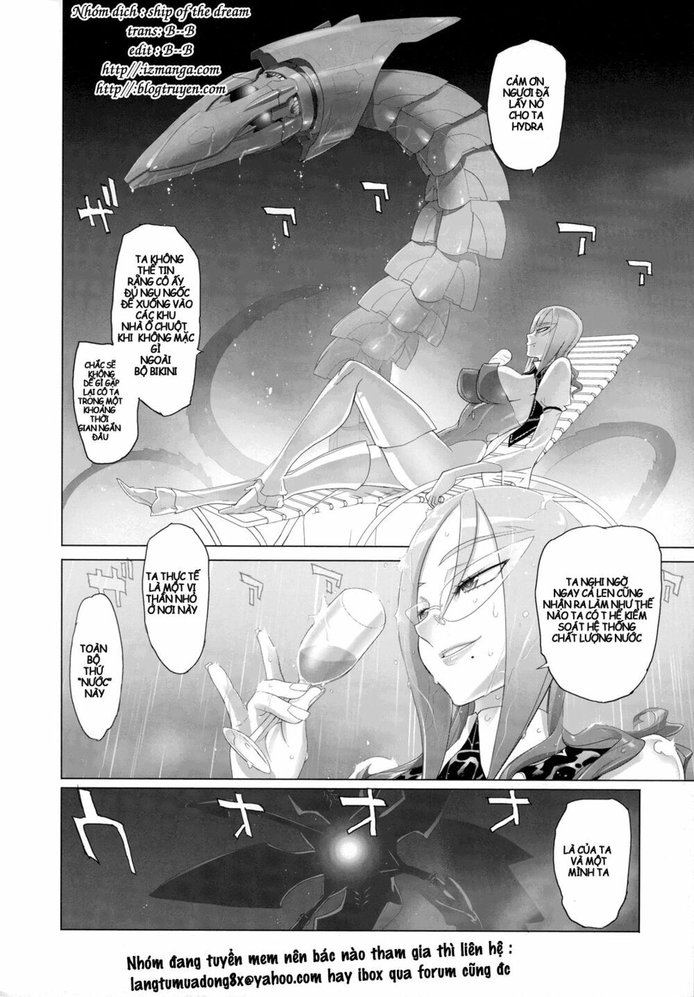 Fire Fire Fire Chapter 5 - 19