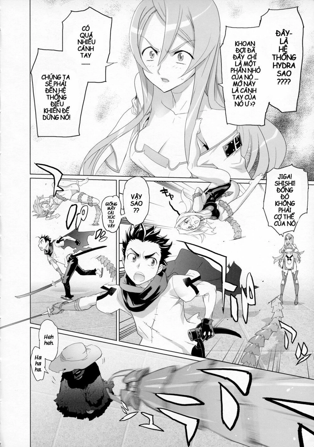 Fire Fire Fire Chapter 6 - 13