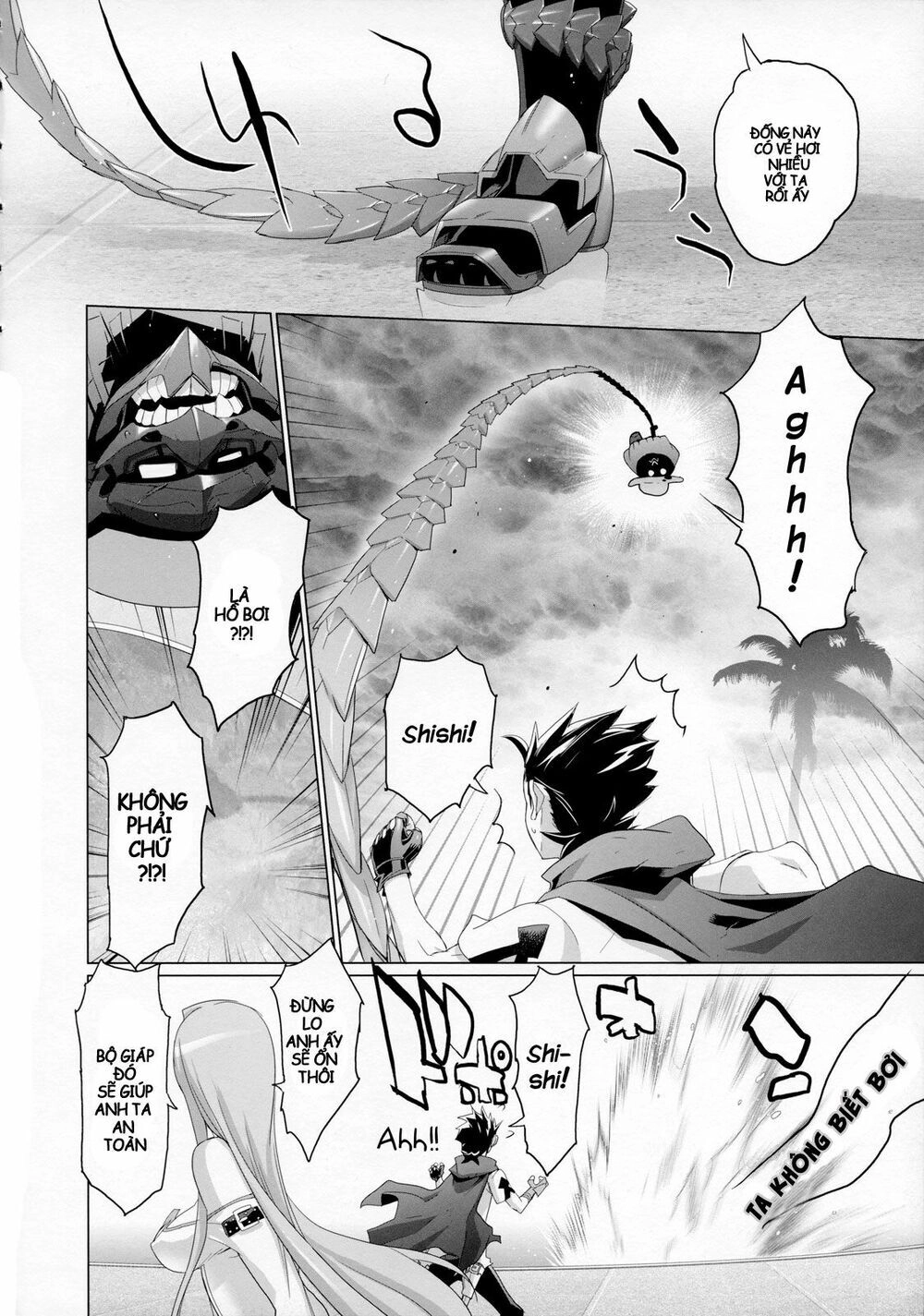 Fire Fire Fire Chapter 6 - 15