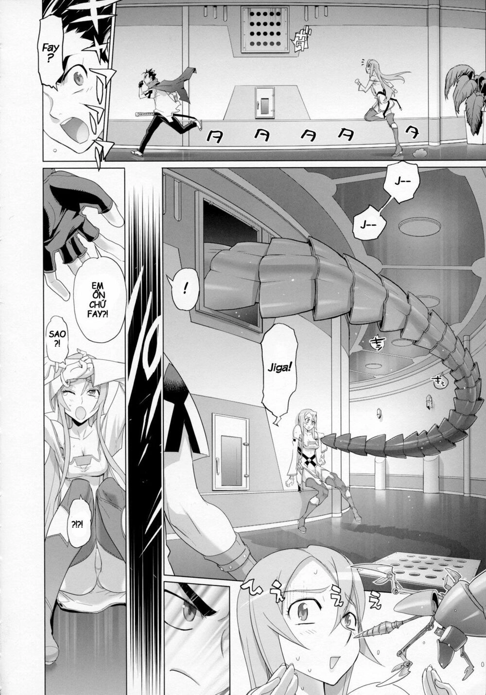 Fire Fire Fire Chapter 6 - 17