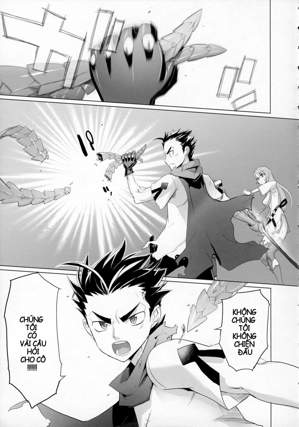 Fire Fire Fire Chapter 6 - 24