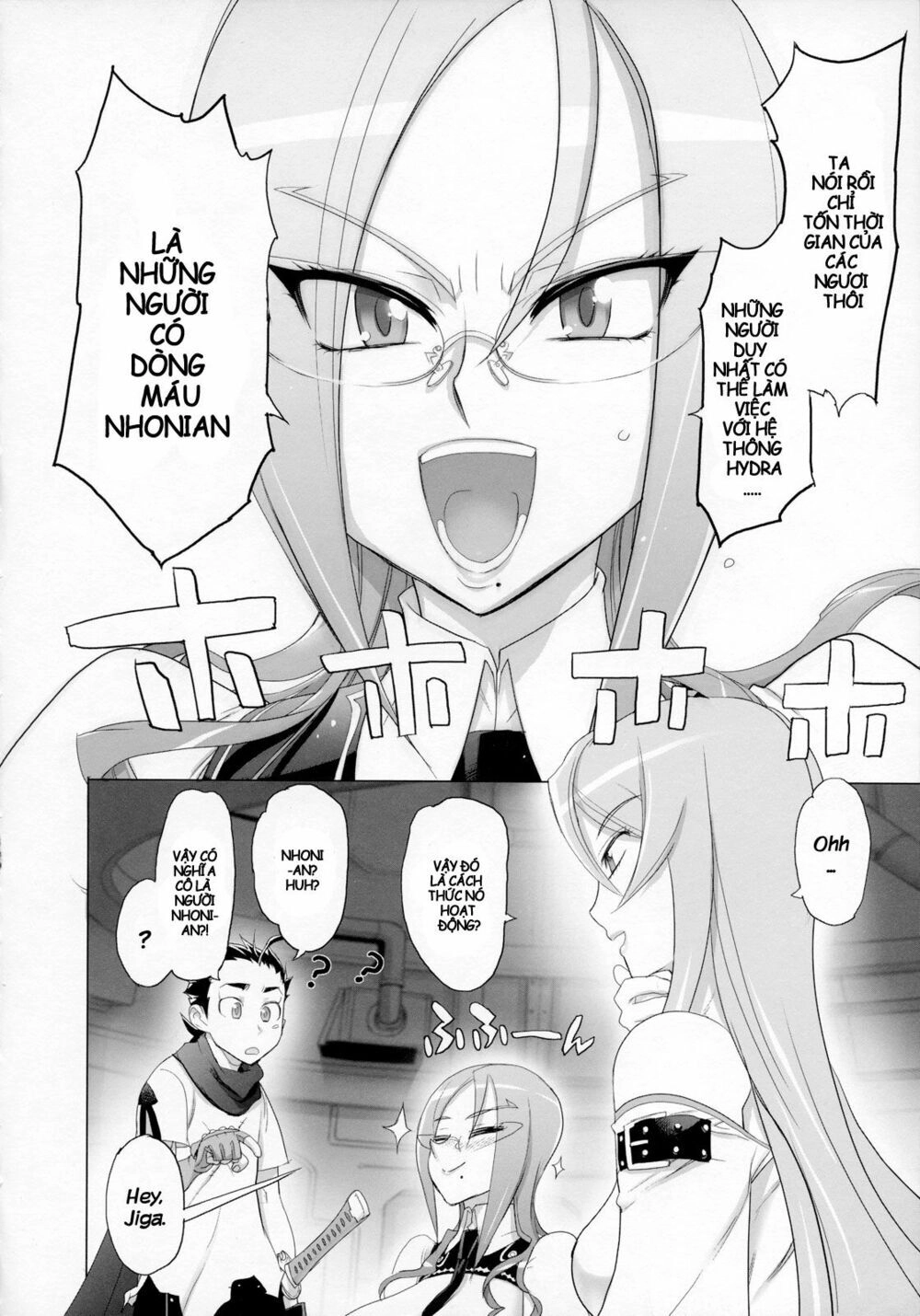 Fire Fire Fire Chapter 6 - 27