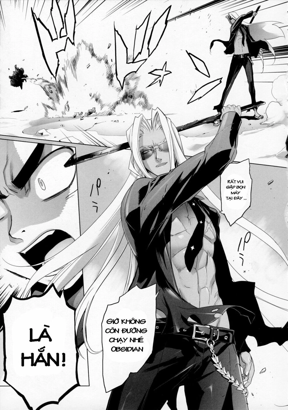 Fire Fire Fire Chapter 7 - 13