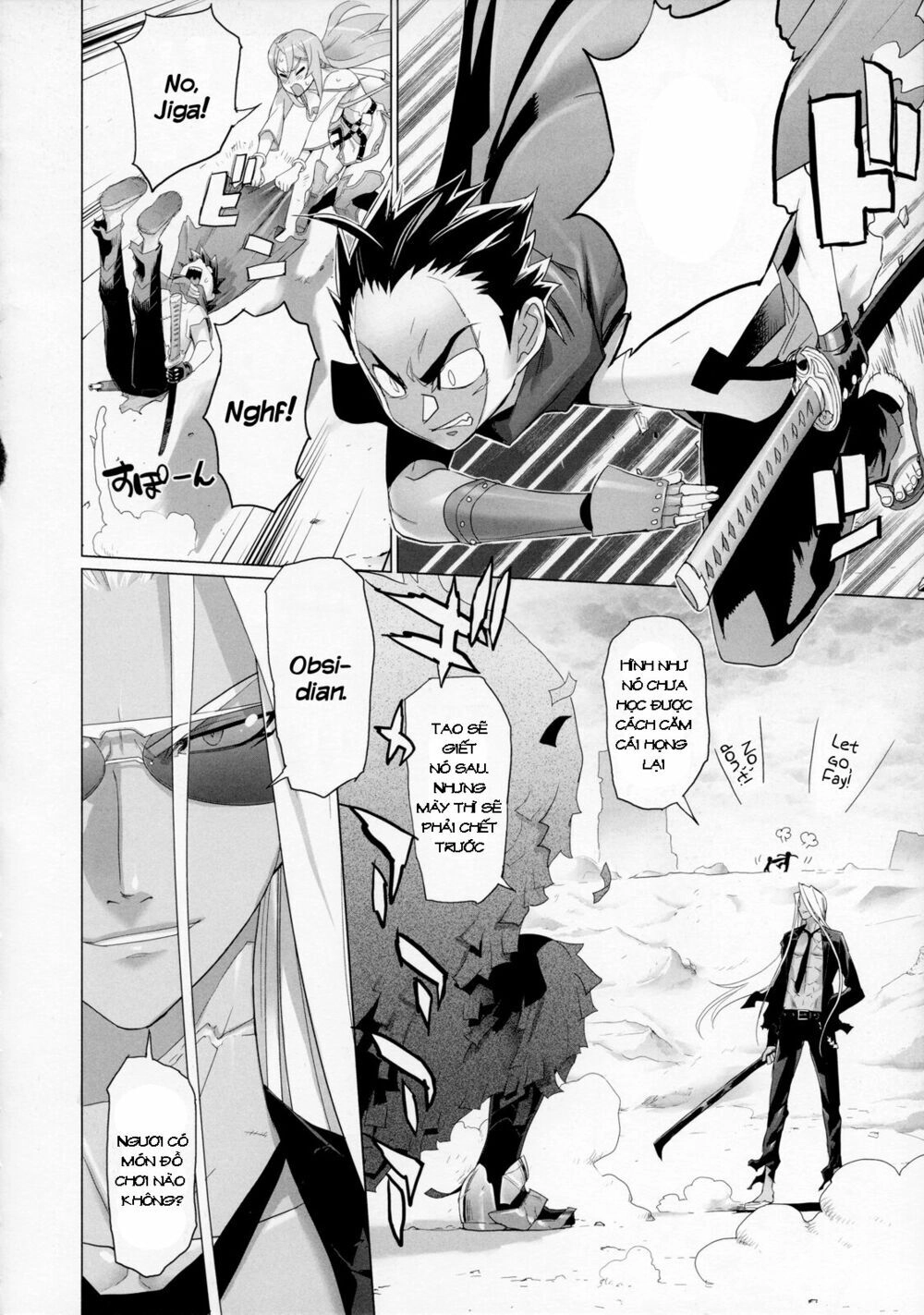 Fire Fire Fire Chapter 7 - 14