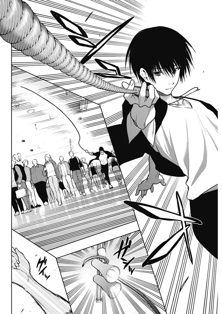 Từ Phù Thủy Mạnh Nhất Khu Ổ Chuột Đến Vô Song Tại Học Viện Pháp Thuật Hoàng Gia Chapter 120 - 9