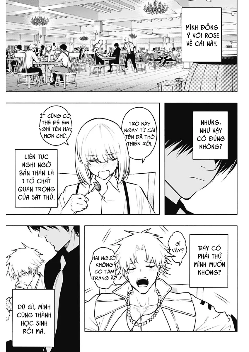 Từ Phù Thủy Mạnh Nhất Khu Ổ Chuột Đến Vô Song Tại Học Viện Pháp Thuật Hoàng Gia Chapter 121 - 16