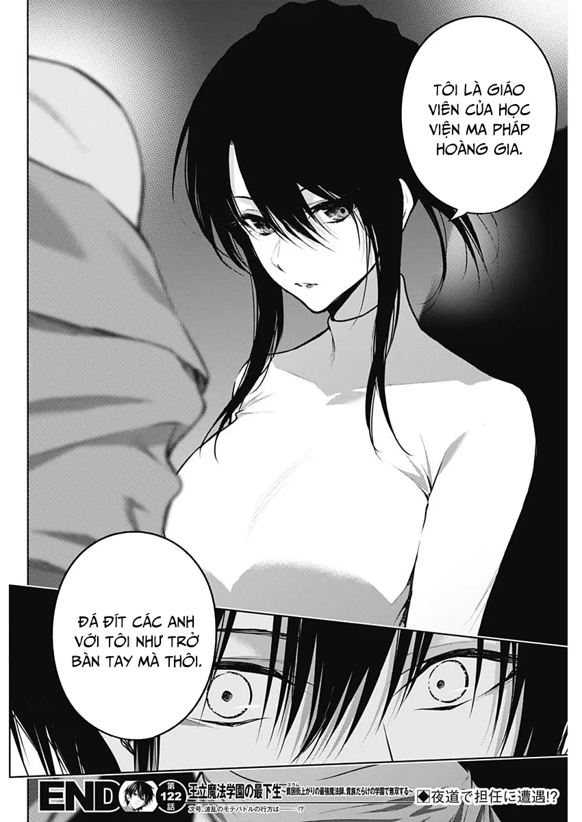 Từ Phù Thủy Mạnh Nhất Khu Ổ Chuột Đến Vô Song Tại Học Viện Pháp Thuật Hoàng Gia Chapter 122 - 19