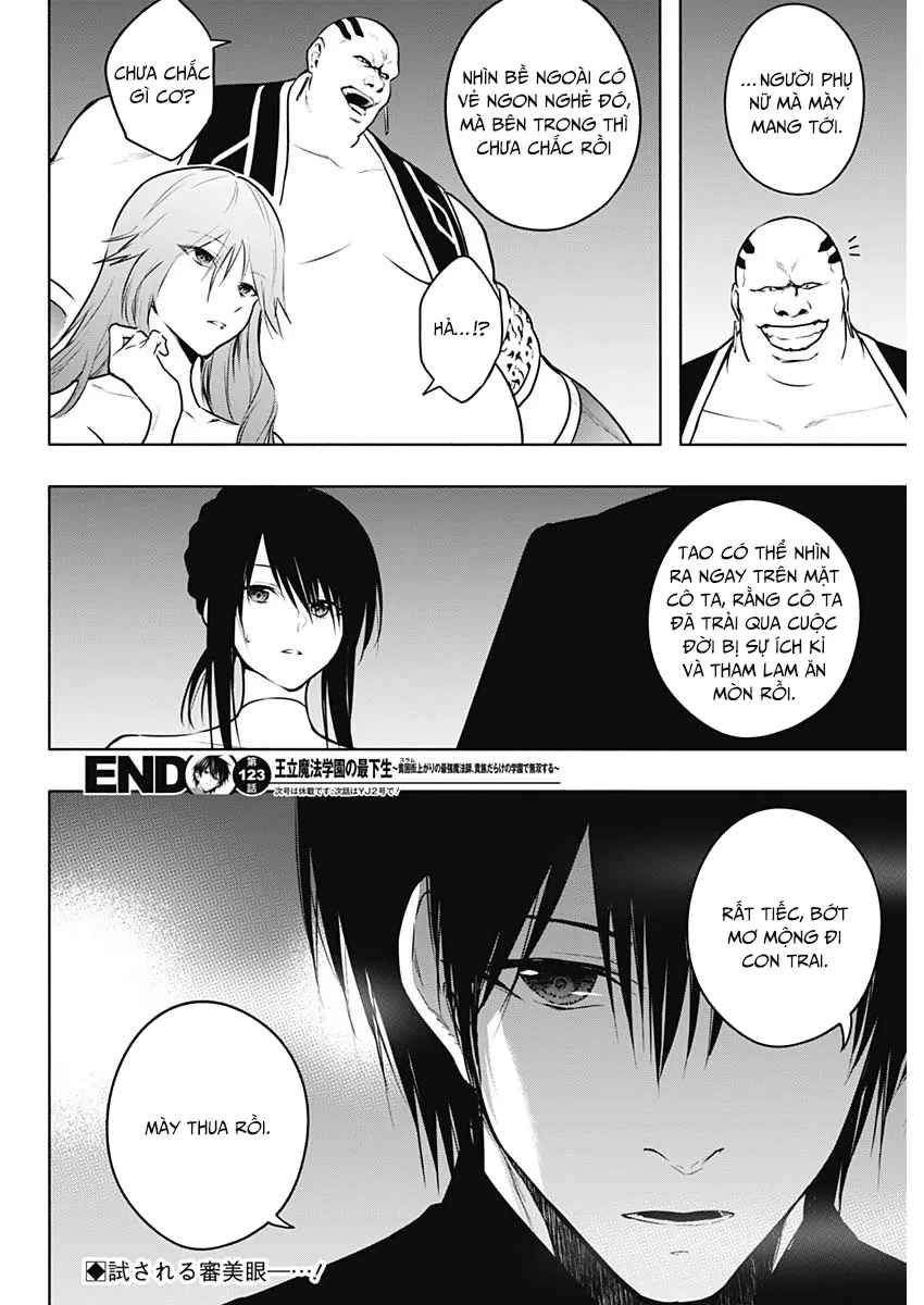 Từ Phù Thủy Mạnh Nhất Khu Ổ Chuột Đến Vô Song Tại Học Viện Pháp Thuật Hoàng Gia Chapter 123 - 19