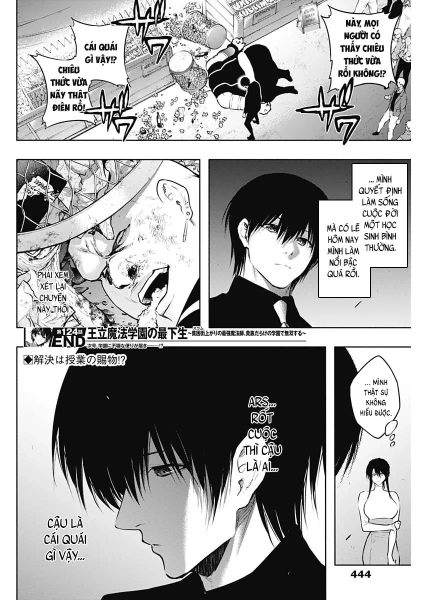 Từ Phù Thủy Mạnh Nhất Khu Ổ Chuột Đến Vô Song Tại Học Viện Pháp Thuật Hoàng Gia Chapter 124 - 19