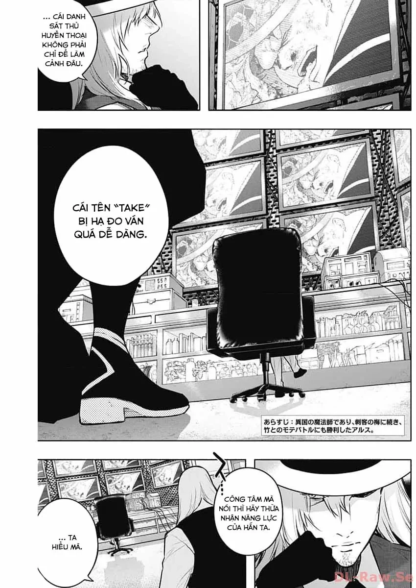 Từ Phù Thủy Mạnh Nhất Khu Ổ Chuột Đến Vô Song Tại Học Viện Pháp Thuật Hoàng Gia Chapter 125 - 3