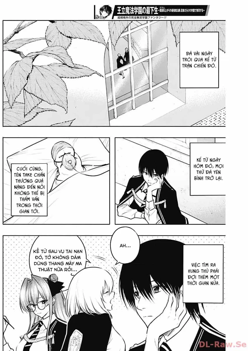 Từ Phù Thủy Mạnh Nhất Khu Ổ Chuột Đến Vô Song Tại Học Viện Pháp Thuật Hoàng Gia Chapter 125 - 6